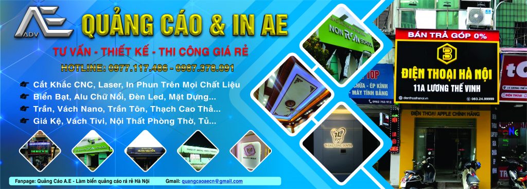 Banner quảng cáo in ấn ae